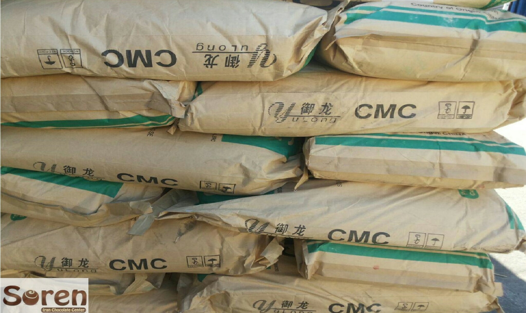 واردات پودر ثعلب (CMC) در تناژ بالا